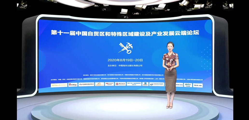 J9游戏·【中国】官方网站