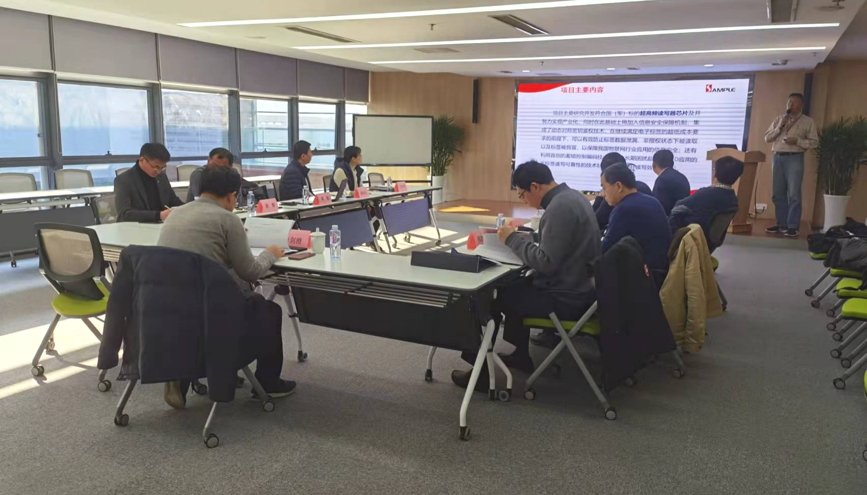 喜报 | j9游戏科技承担国度物联网发展项目顺利通过验收